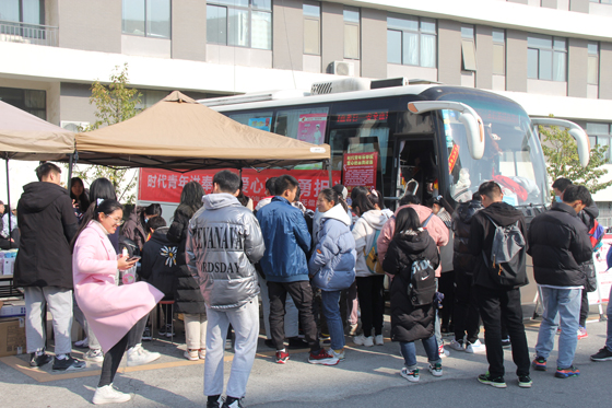 飛揚熱血青春  匯集愛心洪流——安康學院積極開展冬季獻血活動