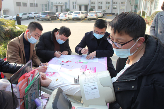 血液是生命的禮物——中國(guó)聯(lián)通安康市分公司、安康大數(shù)據(jù)運(yùn)營(yíng)有限公司聯(lián)合開(kāi)展冬季應(yīng)急獻(xiàn)血活動(dòng)