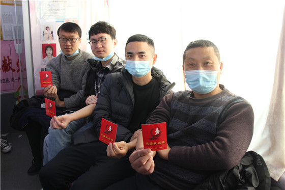 血液是生命的禮物——中國(guó)聯(lián)通安康市分公司、安康大數(shù)據(jù)運(yùn)營(yíng)有限公司聯(lián)合開(kāi)展冬季應(yīng)急獻(xiàn)血活動(dòng)