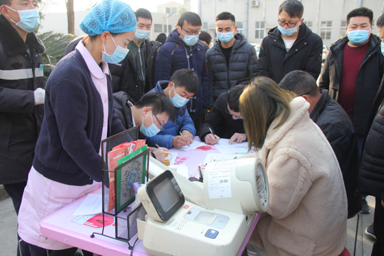 血液是生命的禮物——中國(guó)聯(lián)通安康市分公司、安康大數(shù)據(jù)運(yùn)營(yíng)有限公司聯(lián)合開(kāi)展冬季應(yīng)急獻(xiàn)血活動(dòng)