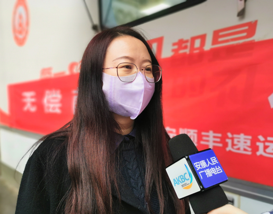 “輸送”熱血 回饋社會 ——順豐速運有限公司安康區(qū)員工積極參與無償獻(xiàn)血活動