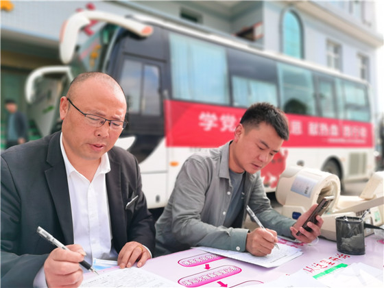 獻(xiàn)血傳真情，為黨旗添光彩 ——三元村春季無償獻(xiàn)血活動側(cè)記