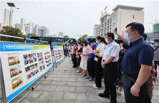 全市精神文明創(chuàng)建工作觀摩活動(dòng)走進(jìn)市中心血站