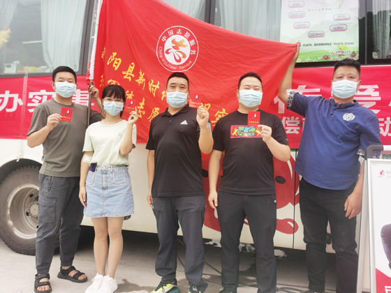 旬陽縣紅軍鎮(zhèn)開展“學(xué)黨史、辦實(shí)事”愛心獻(xiàn)血 活動(dòng)