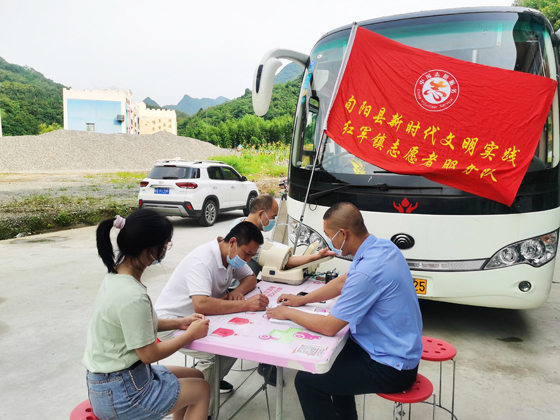 旬陽縣紅軍鎮(zhèn)開展“學(xué)黨史、辦實(shí)事”愛心獻(xiàn)血 活動(dòng)