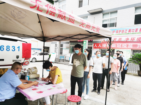 服務(wù)社會(huì) 熱心公益——嵐皋縣滔河鎮(zhèn)組織開展愛心獻(xiàn)血活動(dòng)