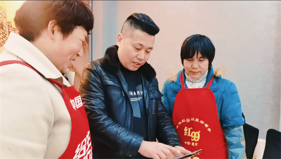 安康這三兄妹，熱血！