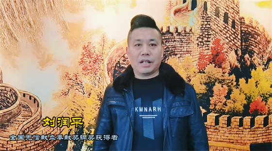 安康這三兄妹，熱血！