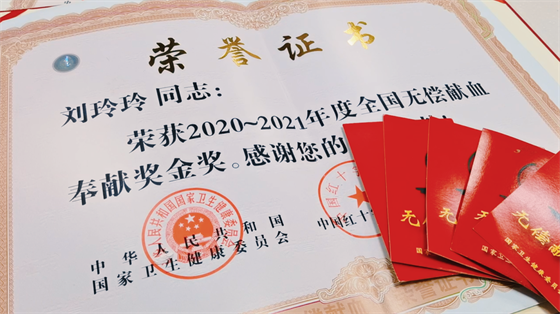 安康這三兄妹，熱血！