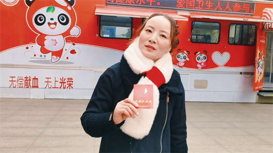 安康這三兄妹，熱血！