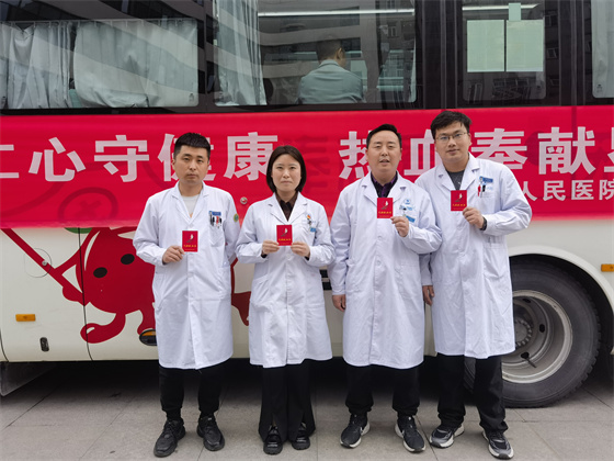 一“臂”之力，踐行醫(yī)者擔(dān)當(dāng)——安康市中心血站聯(lián)合漢濱區(qū)第三人民醫(yī)院開展無(wú)償獻(xiàn)血活動(dòng)