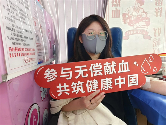 匯聚青春正能量 擔(dān)當(dāng)責(zé)任獻(xiàn)愛(ài)心——安康市中心血站聯(lián)合安康學(xué)院開(kāi)展無(wú)償獻(xiàn)血活動(dòng)