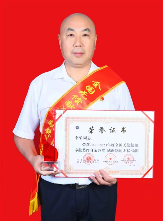 安康李軍，18年獻(xiàn)出“10”個(gè)自己……