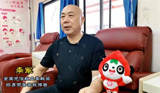 安康李軍，18年獻(xiàn)出“10”個(gè)自己……