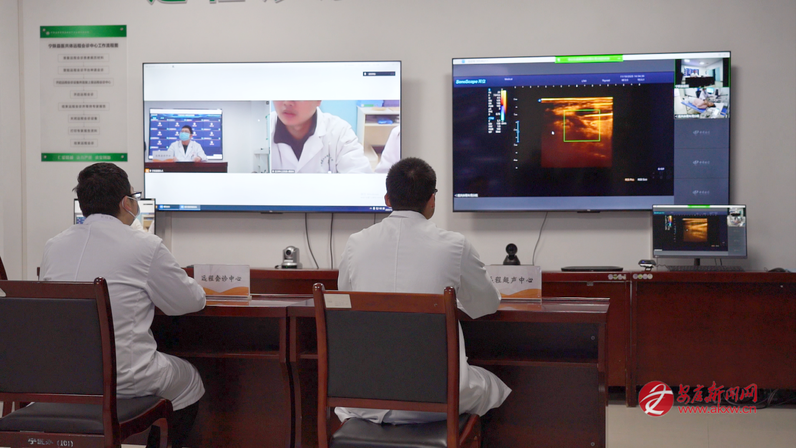 醫(yī)共體總院醫(yī)生通過(guò)遠(yuǎn)程診療平臺(tái)為基層患者診療