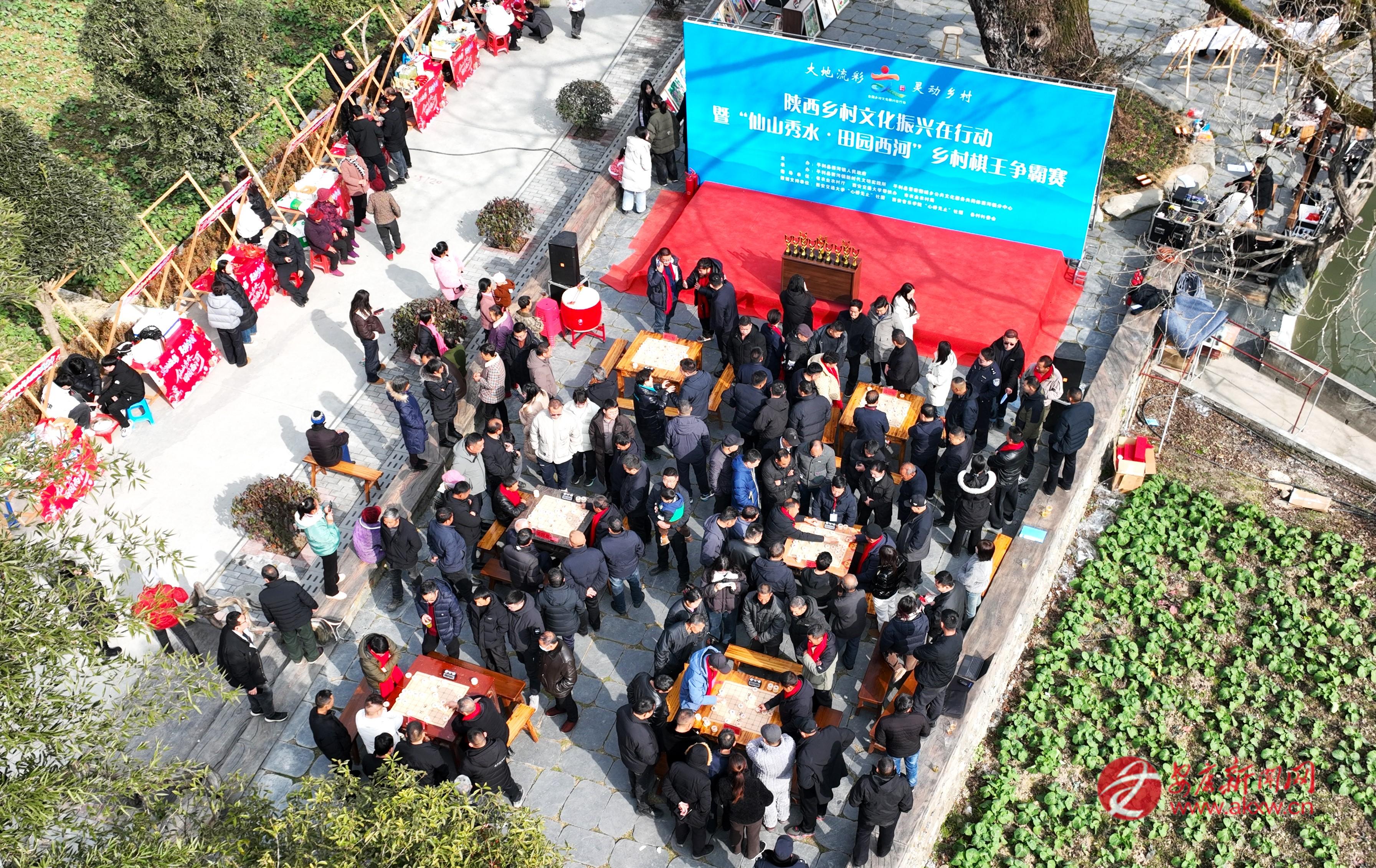 “鄉(xiāng)村棋王爭(zhēng)霸賽”現(xiàn)場(chǎng)